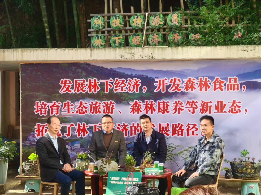 “田教授”网络直播课堂之“共商乡村众创  助推乡村振兴”在福安市里垄坑村顺利开课