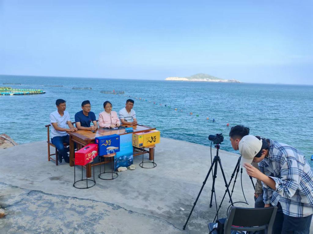 云端探秘远海大黄鱼  直播解锁 “国鱼” 养殖密码 ——“田教授” 网络直播课堂走进福鼎台山列岛